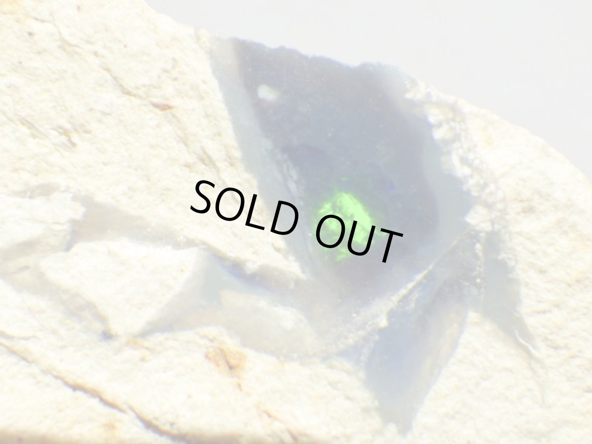 画像3: ブラックオパールＡ (3)