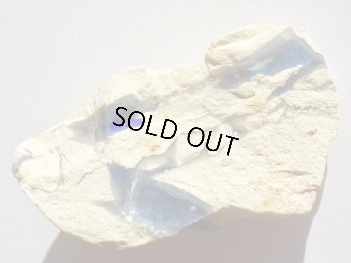 画像1: ブラックオパールＡ (1)