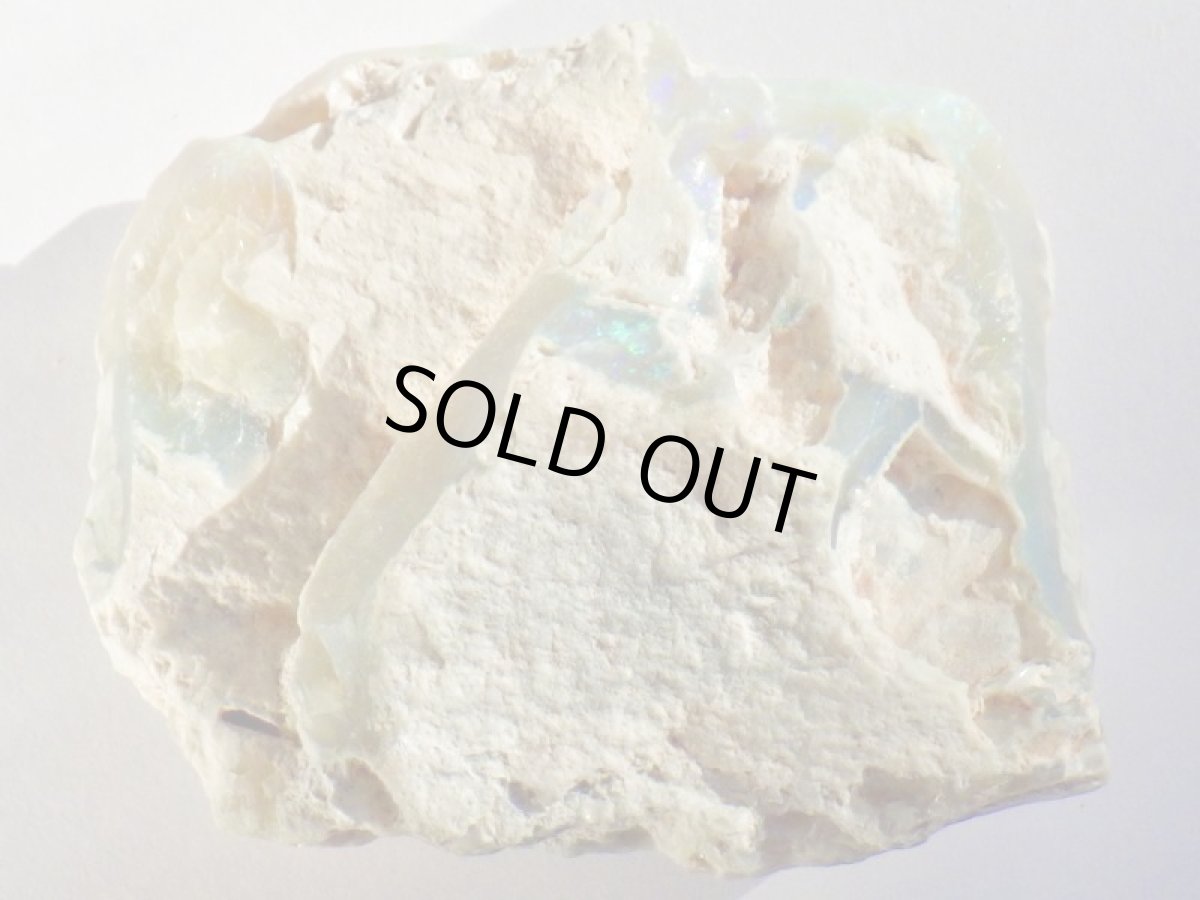 画像2: ブラックオパールＤ (2)