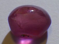 画像5: スリランカ産スタールビーカット石Ｃ　1.35ct (5)