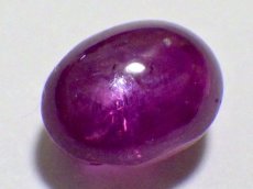 画像2: スリランカ産スタールビーカット石Ｃ　1.35ct (2)