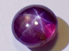 画像2: スリランカ産スタールビーカット石Ｄ　1.42ct (2)