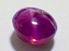 画像4: スリランカ産スタールビーカット石Ａ　1.20ct (4)