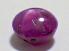 画像3: スリランカ産スタールビーカット石Ａ　1.20ct (3)