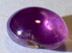 画像4: スリランカ産スタールビーカット石Ｅ　1.60ct (4)