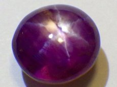 画像3: スリランカ産スタールビーカット石Ｄ　1.42ct (3)