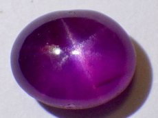 画像1: スリランカ産スタールビーカット石Ｅ　1.60ct (1)