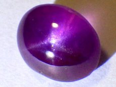 画像2: スリランカ産スタールビーカット石Ｅ　1.60ct (2)