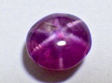 画像1: スリランカ産スタールビーカット石Ａ　1.20ct (1)