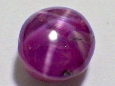 画像2: スリランカ産スタールビーカット石Ａ　1.20ct (2)