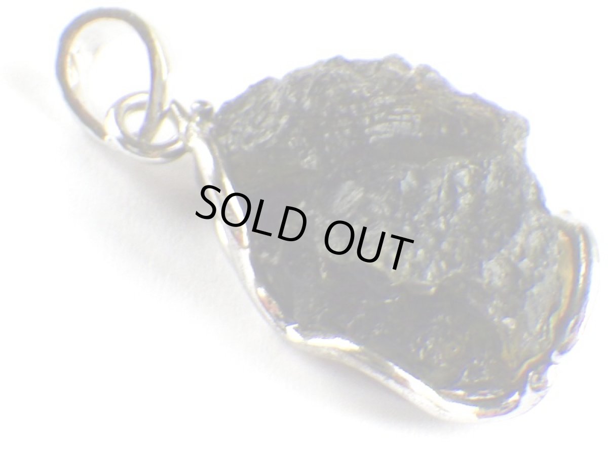 画像4: モルダバイトペンダントＢ (4)