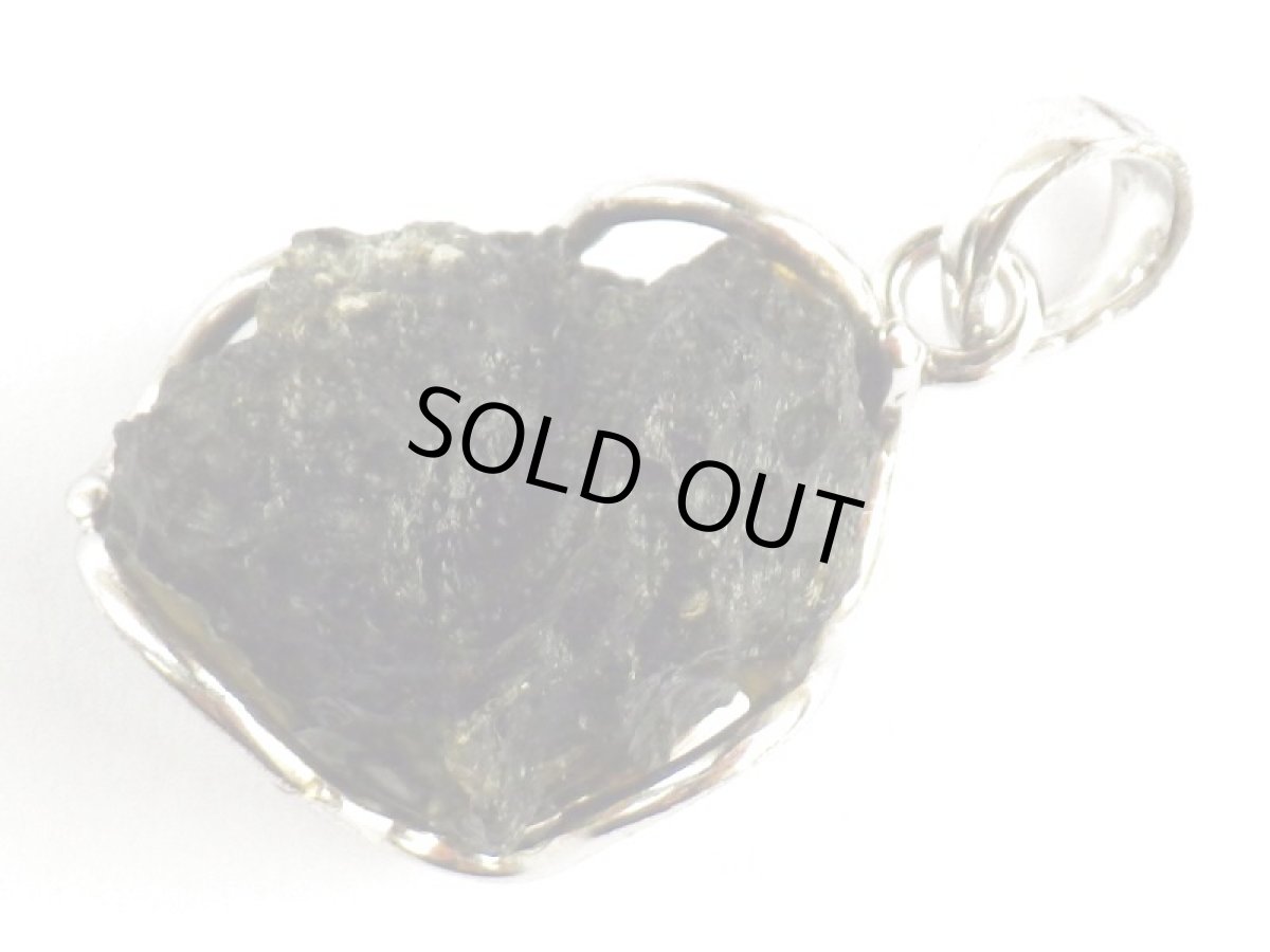 画像3: モルダバイトペンダントＢ (3)