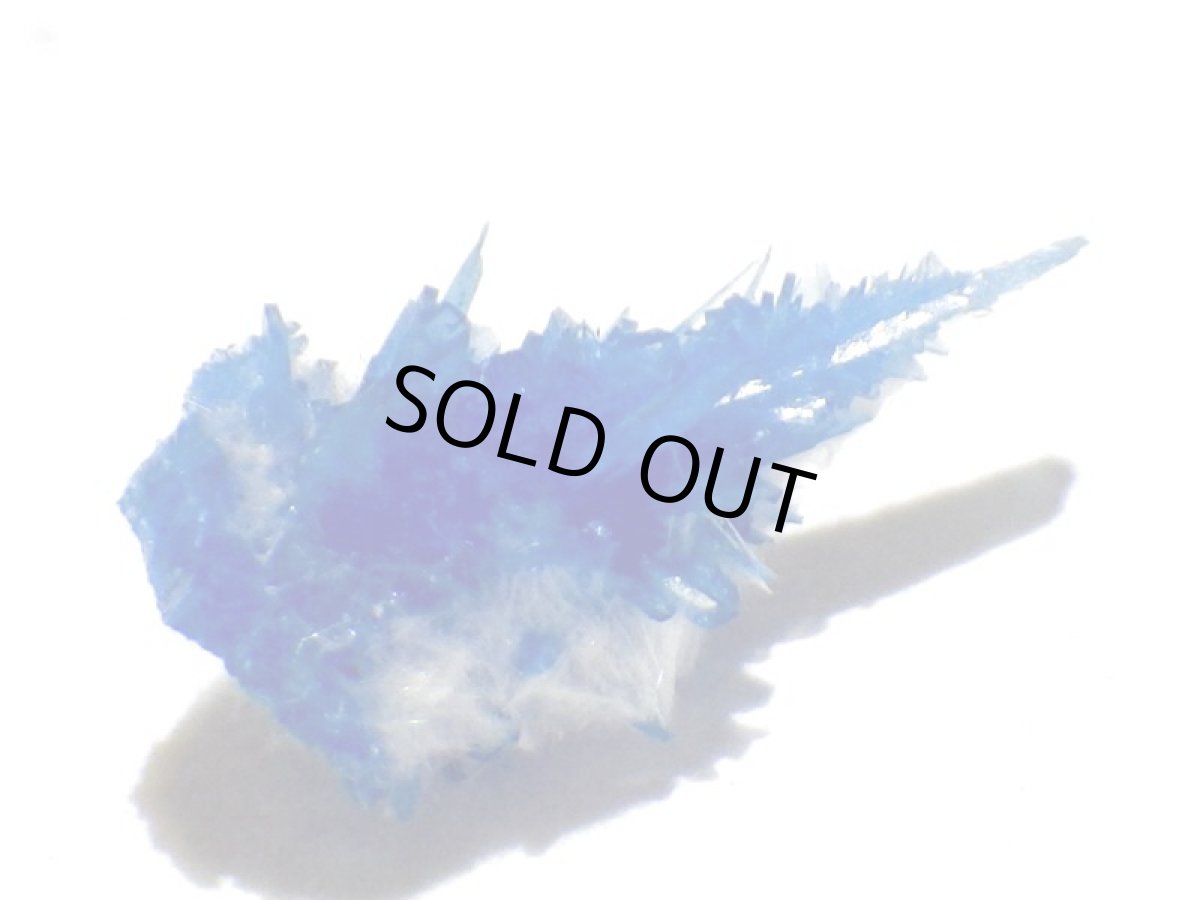 画像1: ペンタゴナイトＡ (1)