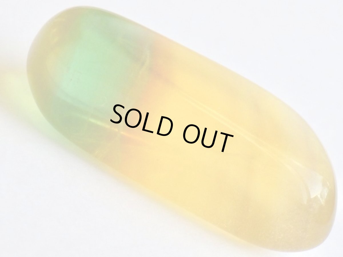 画像4: イエローフローライト磨き石Ａ (4)