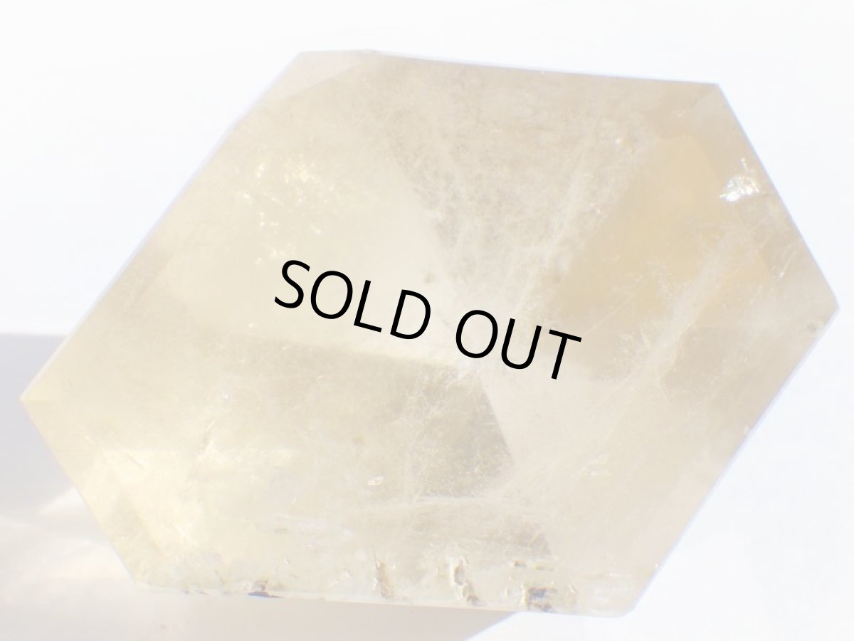 画像6: シトリン磨きポイントＤ (6)