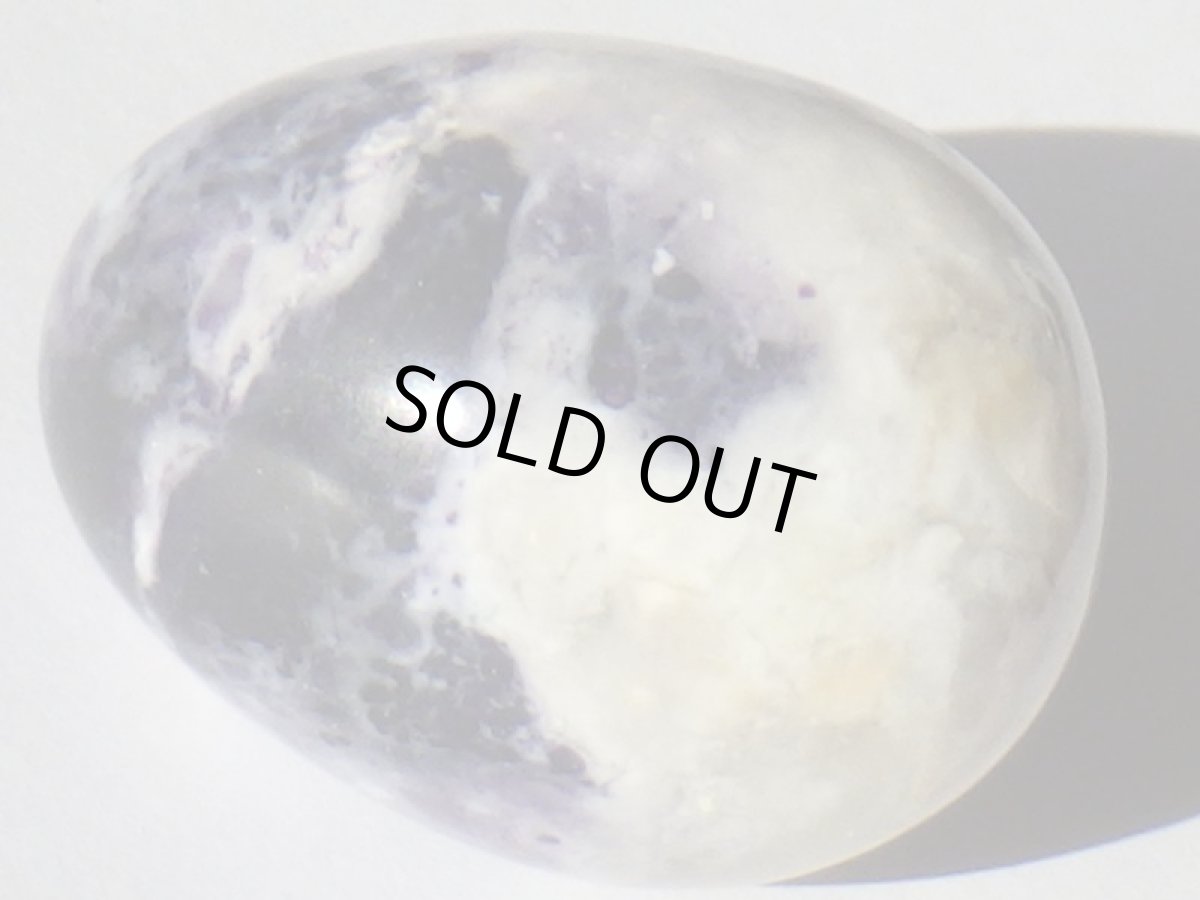 画像4: ティファニーストーンエッグ (4)