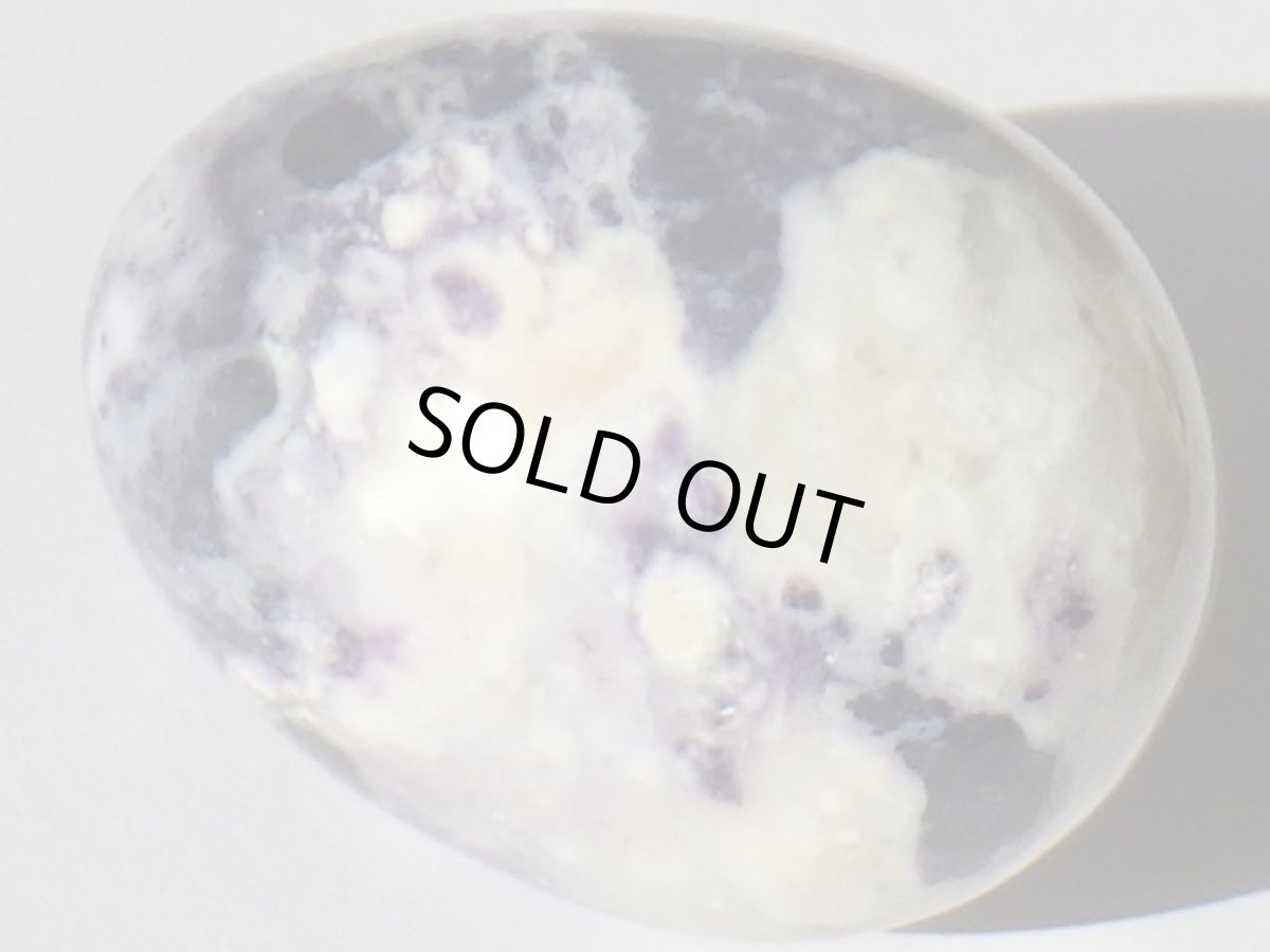 画像3: ティファニーストーンエッグ (3)