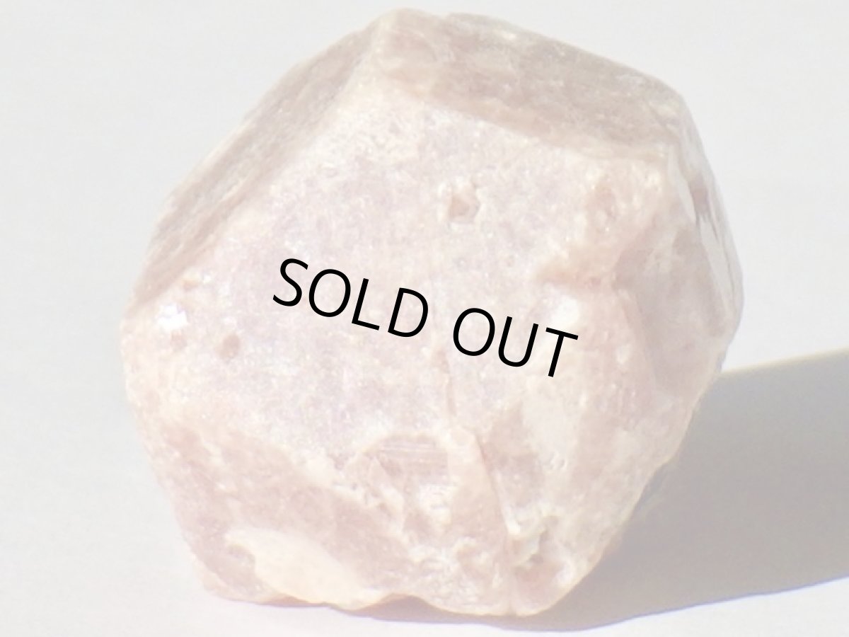 画像2: メキシコ産グロッシュラーガーネットＥ (2)