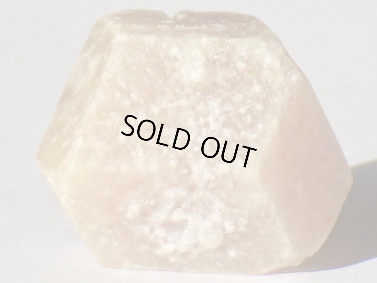 画像2: メキシコ産グロッシュラーガーネットＧ (2)