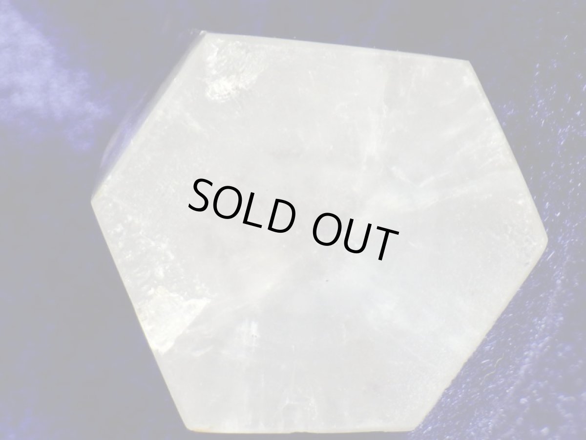 画像7: ブラジル産水晶ポイントＧ (7)