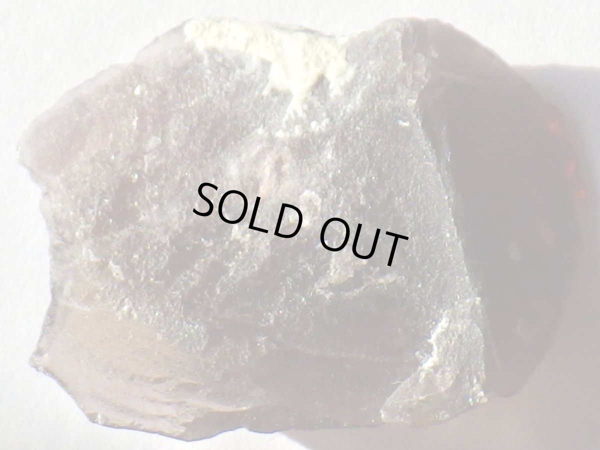 画像3: アキシナイトＢ (3)