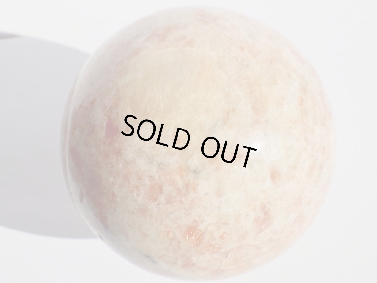 画像5: サンストーン丸玉 (5)