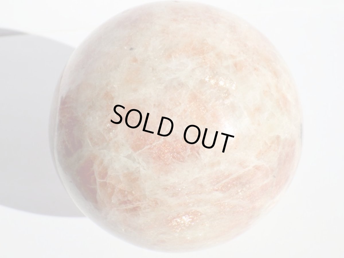 画像3: サンストーン丸玉 (3)