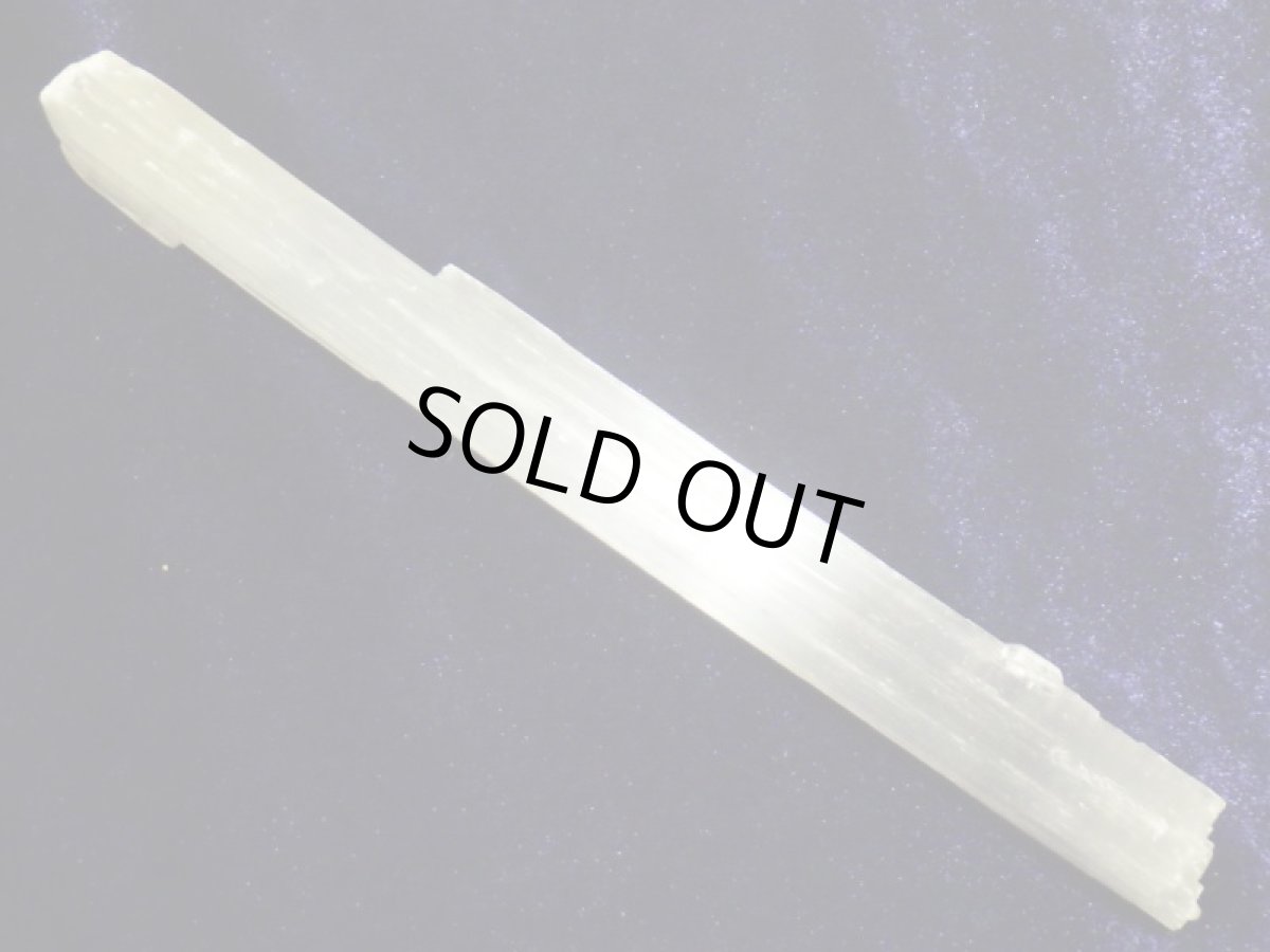 画像4: セレナイトスティックＣ (4)