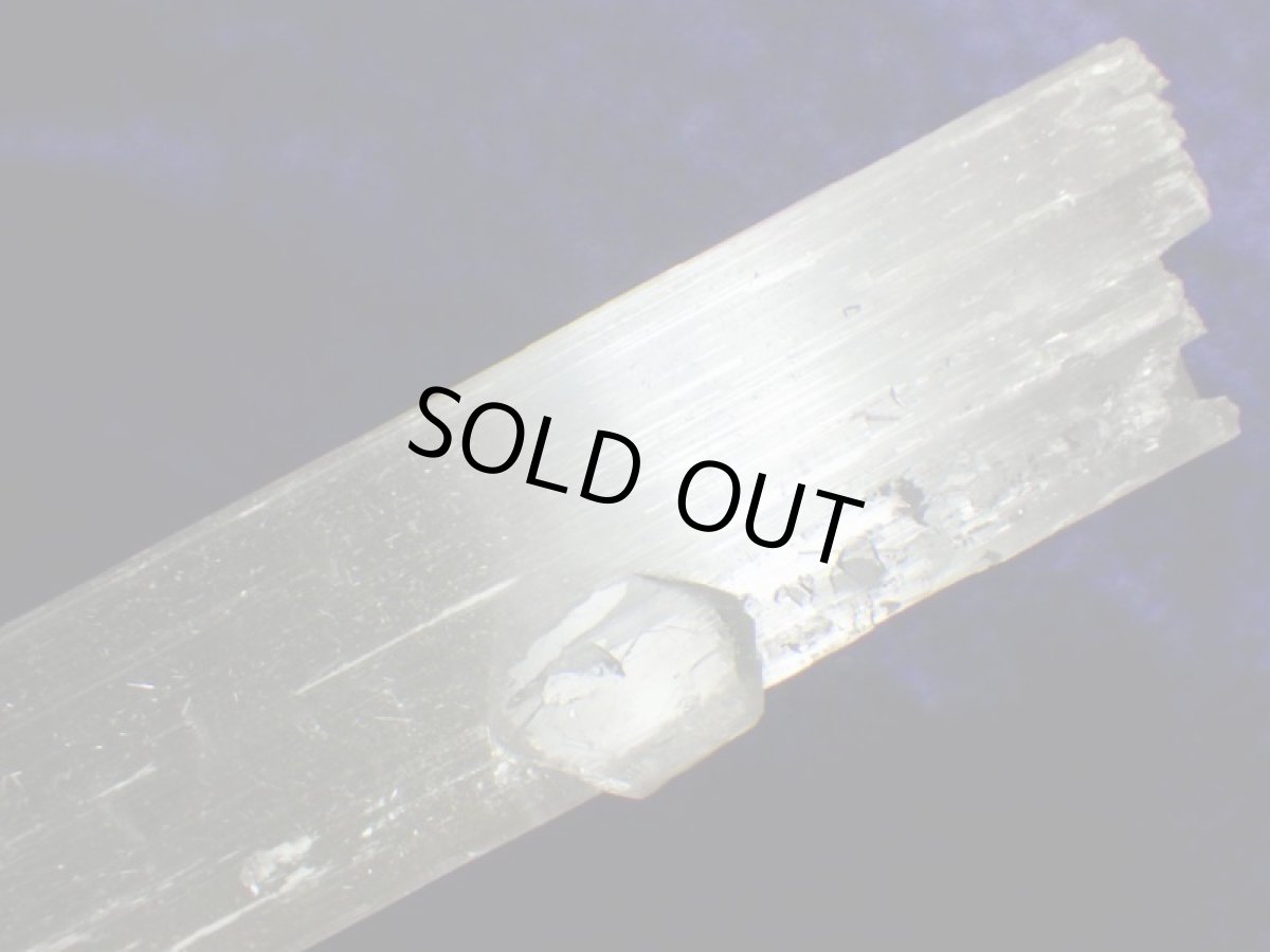 画像1: セレナイトスティックＣ (1)