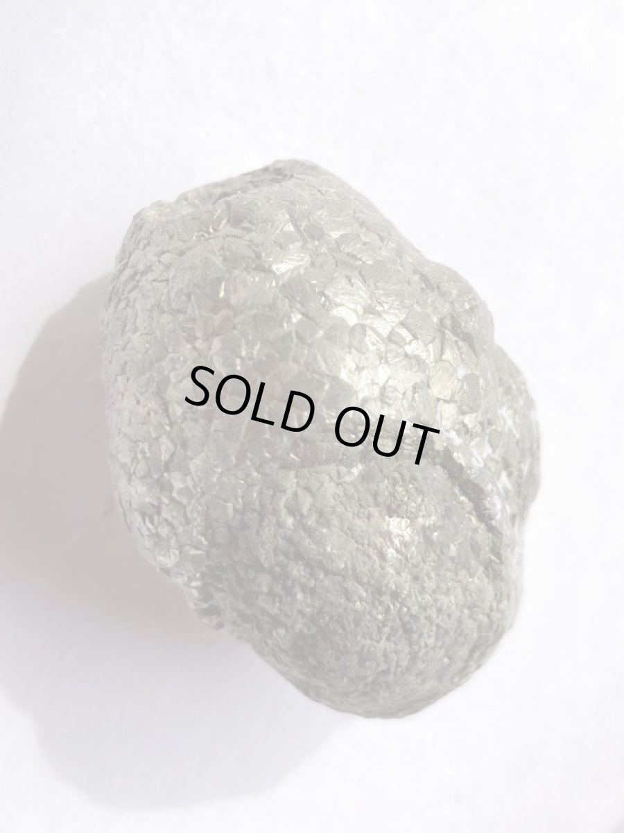 画像6: 中国産パイライトノジュールＢ (6)