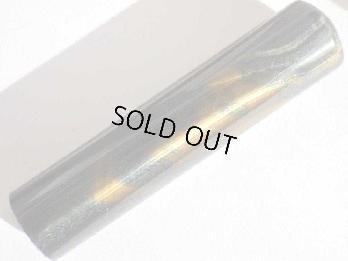 画像2: タイガーアイ印材C (2)