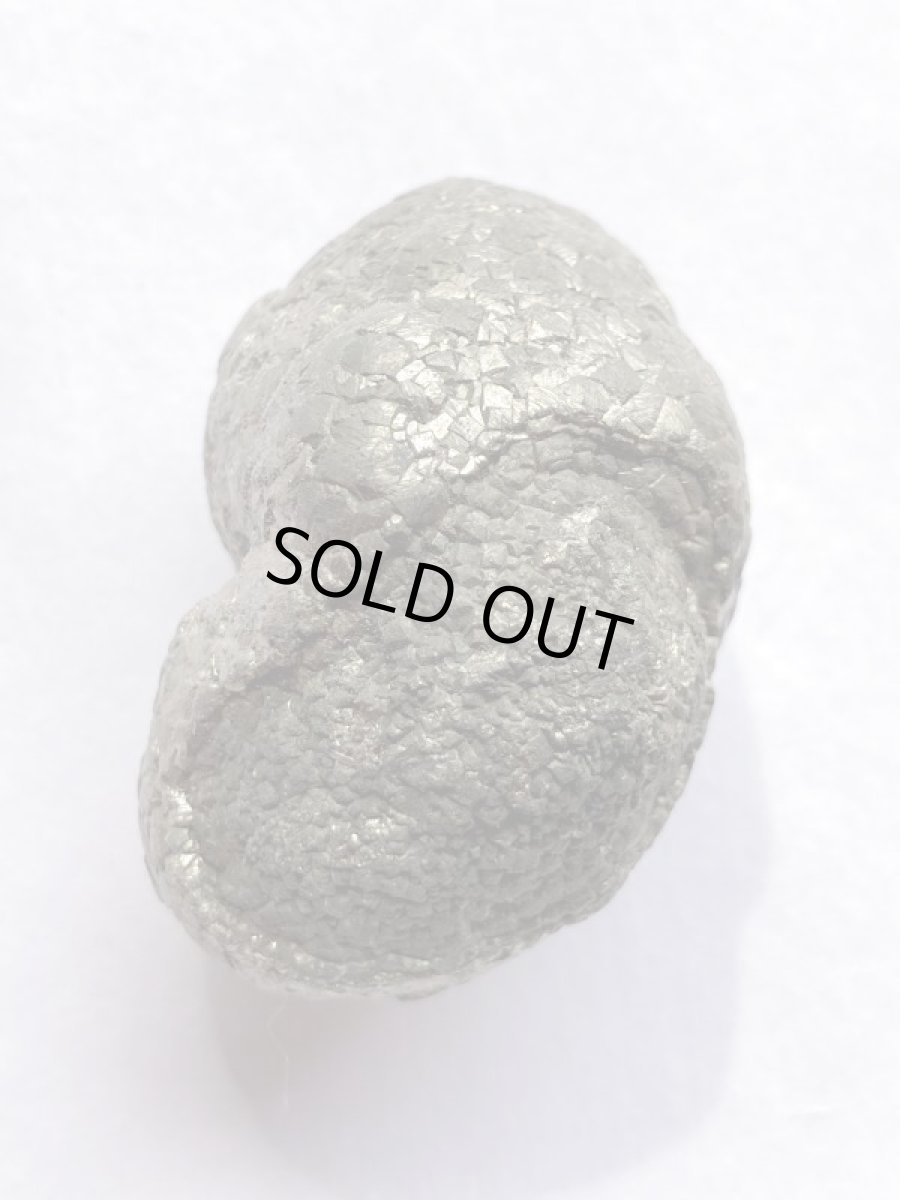 画像5: 中国産パイライトノジュールＢ (5)