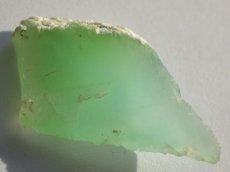 画像3: オーストラリア産クリソプレーズ原石Ｃ (3)