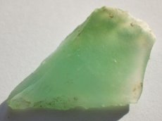 画像1: オーストラリア産クリソプレーズ原石Ｃ (1)