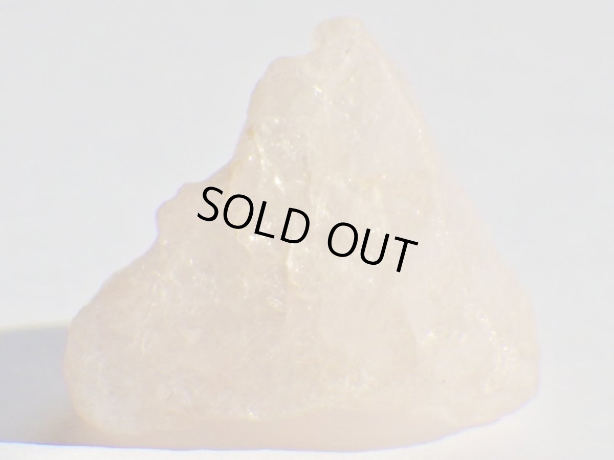 画像4: ブラジル産モルガナイトＣ (4)