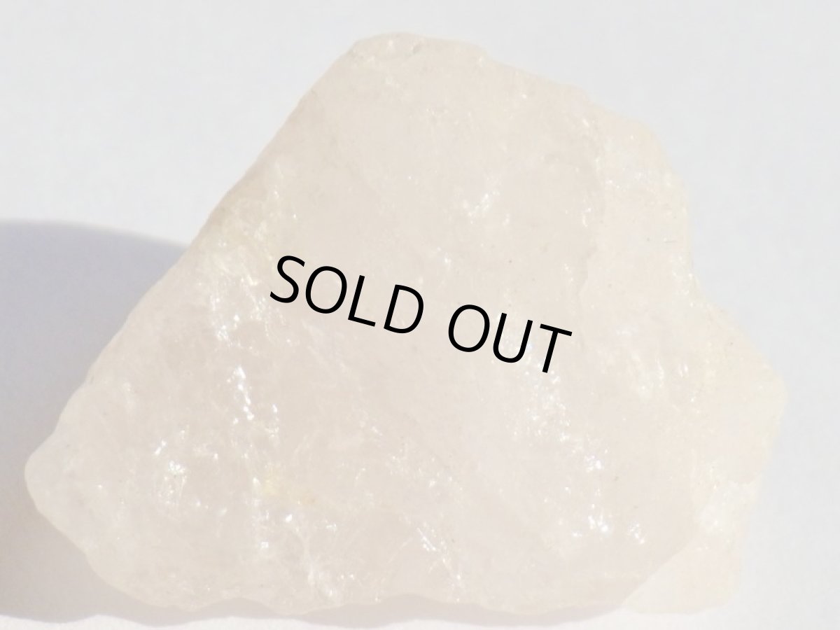 画像2: ブラジル産モルガナイトＣ (2)