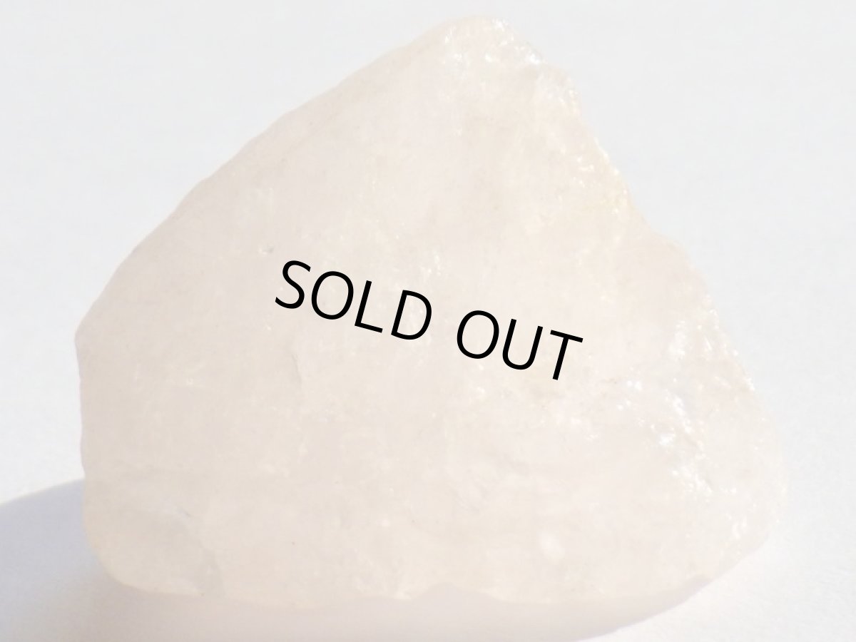 画像1: ブラジル産モルガナイトＣ (1)