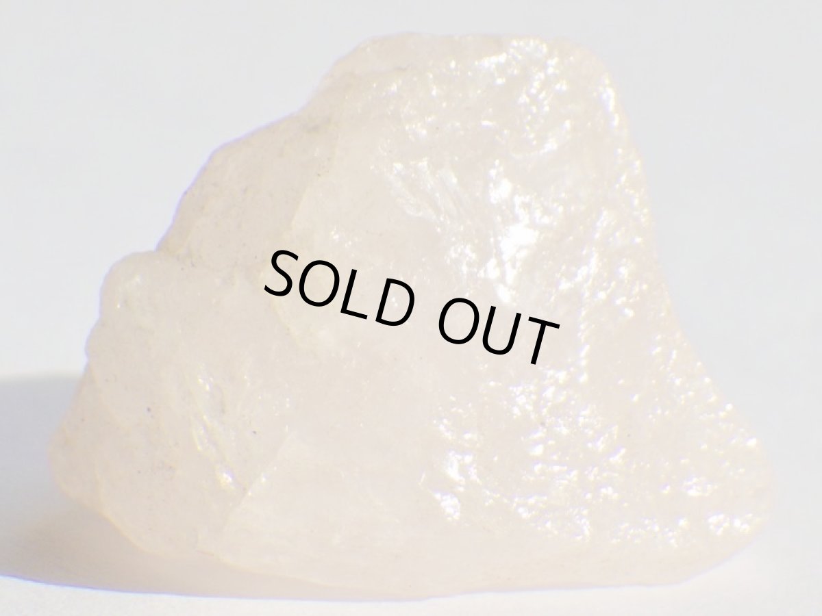 画像3: ブラジル産モルガナイトＣ (3)