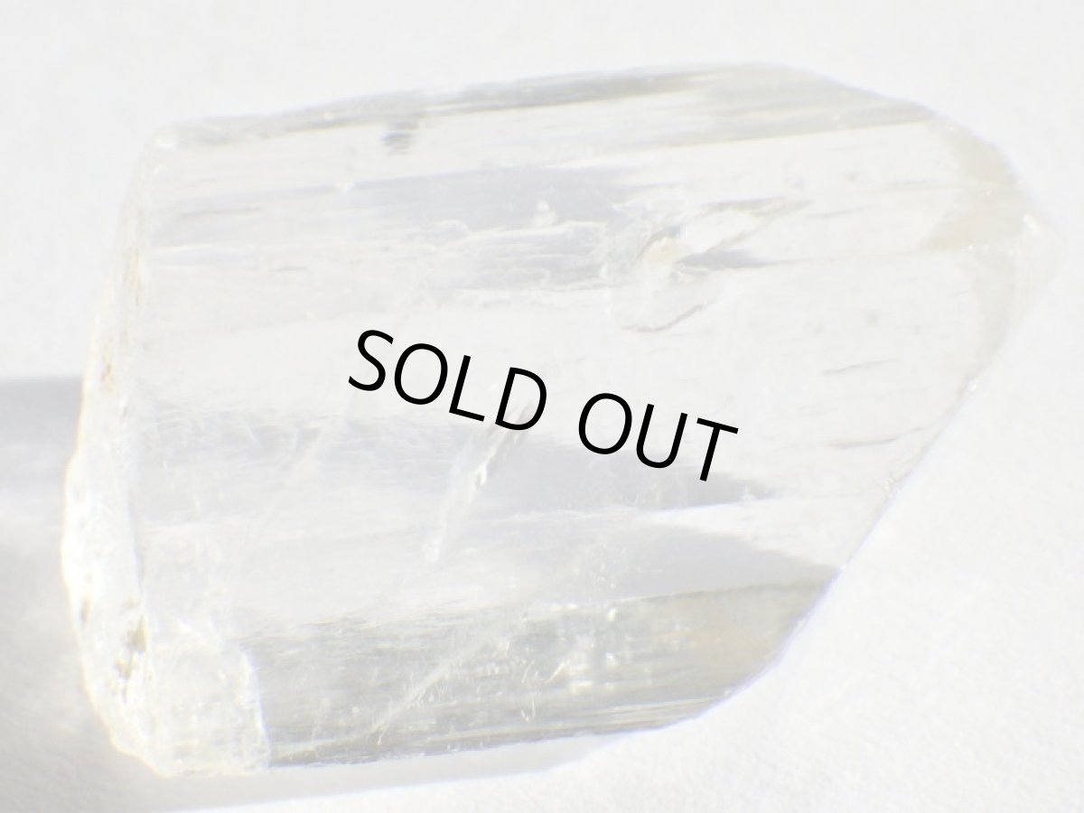 画像3: ブラジル産ホワイトトパーズA (3)