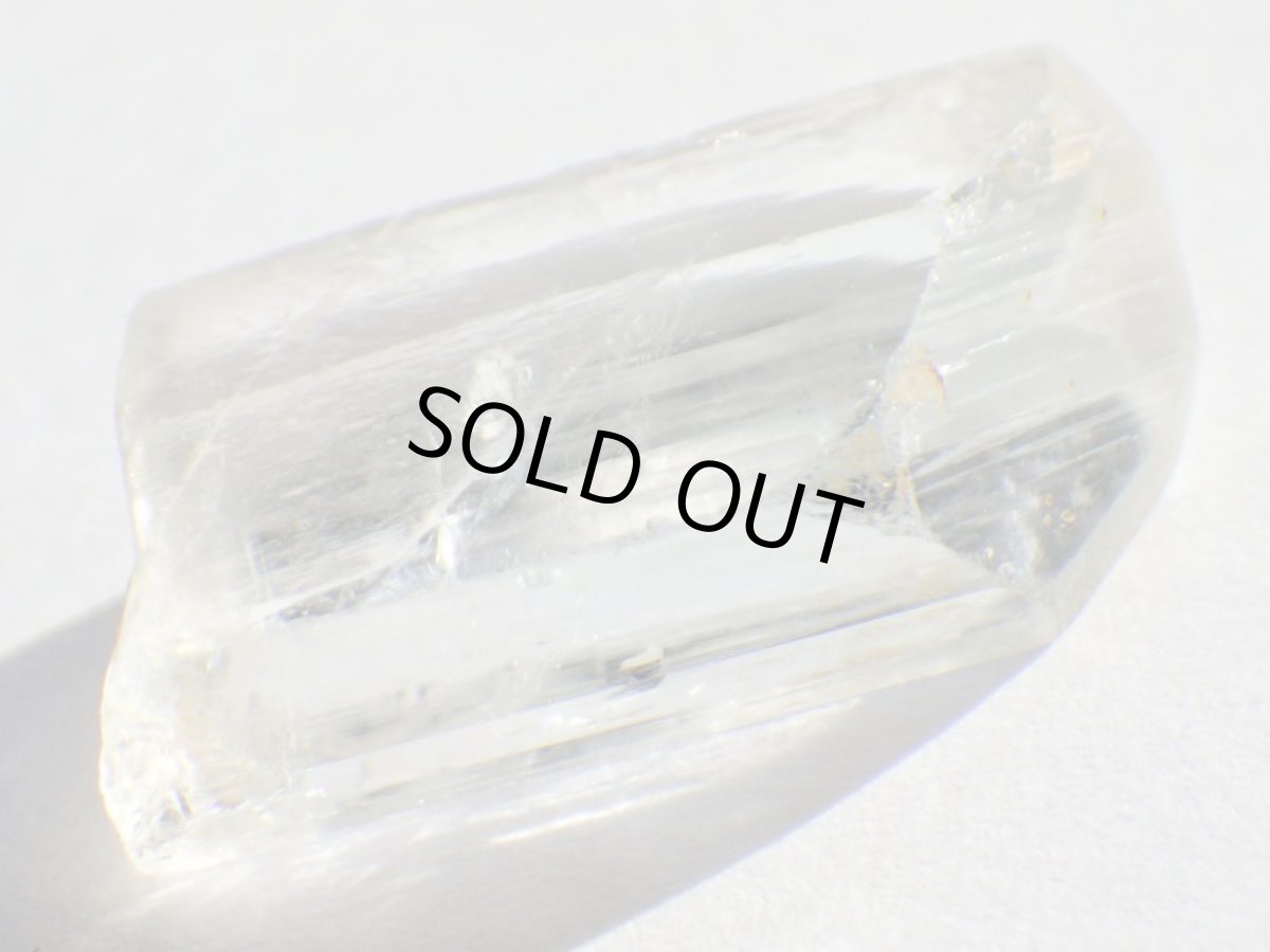 画像2: ブラジル産ホワイトトパーズA (2)