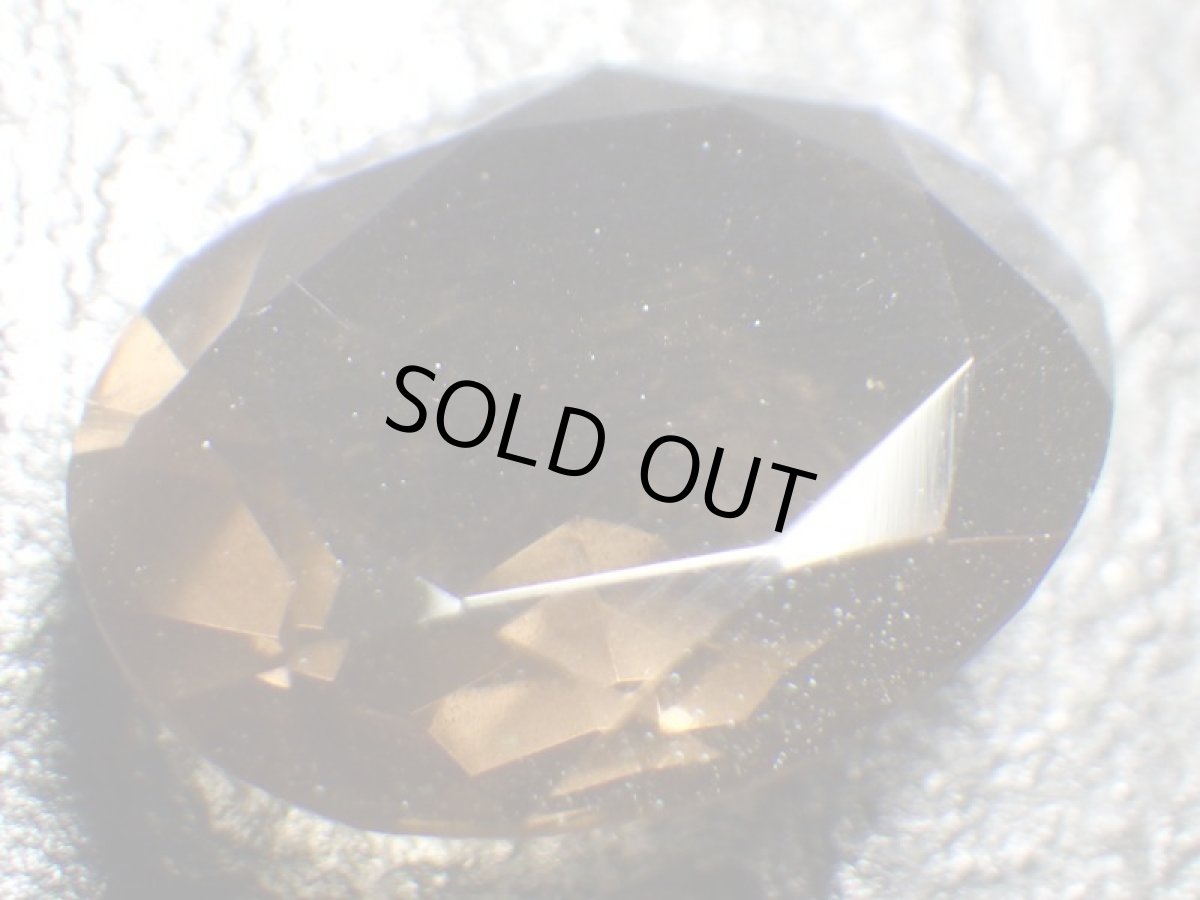 画像3: スモーキークォーツカットＡ　4.2ct (3)