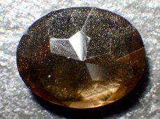 画像2: スモーキークォーツカットＡ　4.2ct (2)