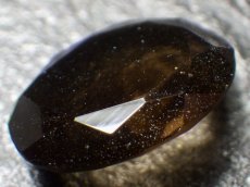 画像1: スモーキークォーツカットＡ　4.2ct (1)