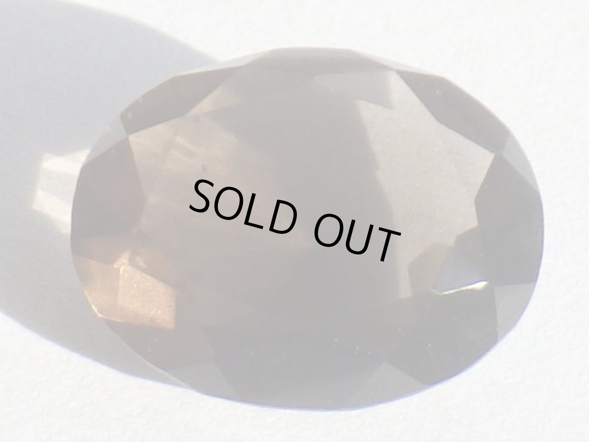 画像4: スモーキークォーツカットＡ　4.2ct (4)