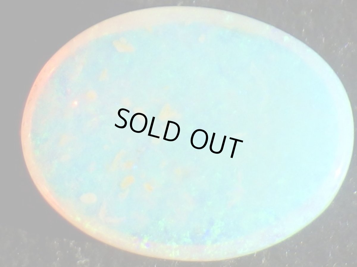 画像4: オーストリアオパールカボッションＣ　6.2ct (4)