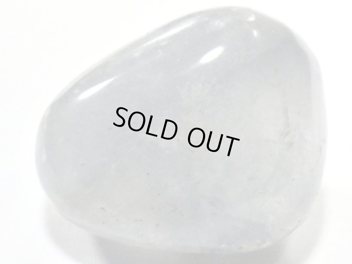 画像1: セレスタイト磨き石Ｄ (1)