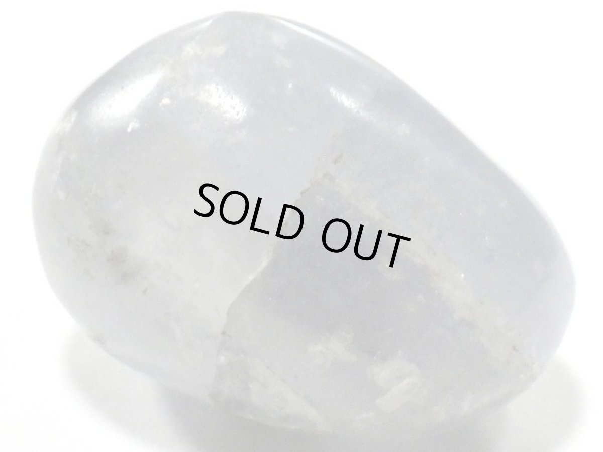 画像2: セレスタイト磨き石Ｄ (2)