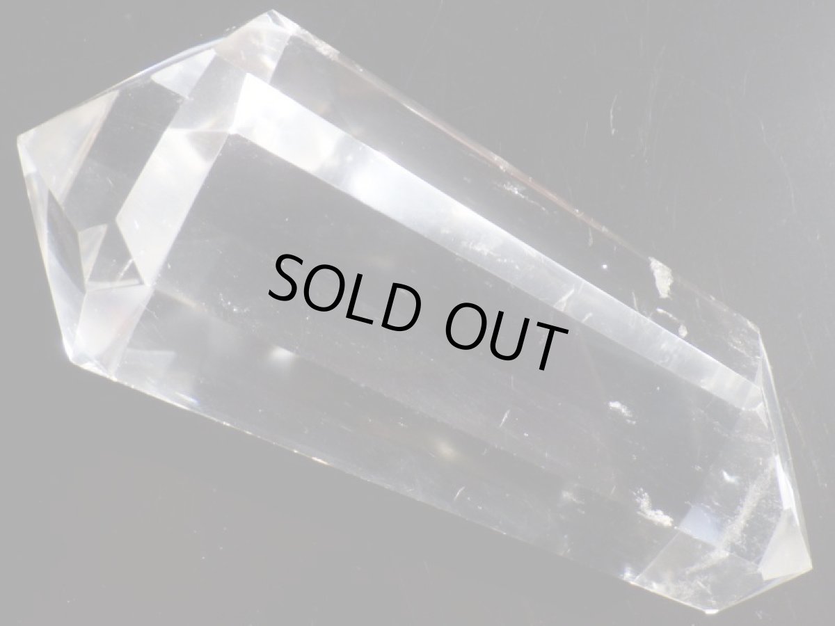 画像4: マダガスカル産両頭磨きポイント (4)