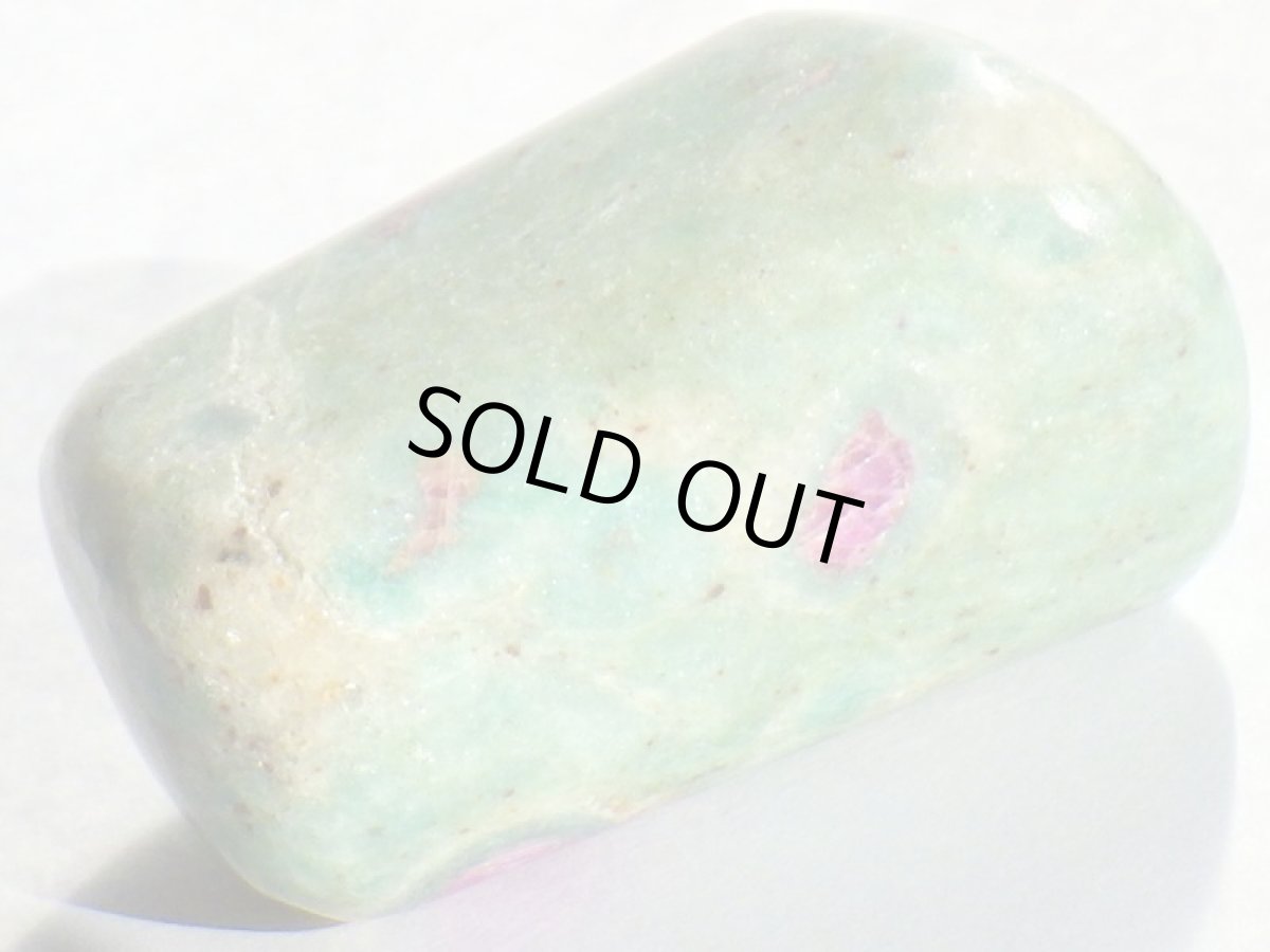 画像3: ルビーインフクサイトＢ (3)