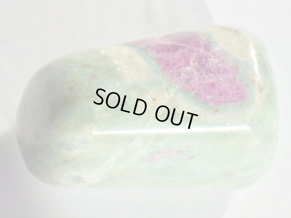 画像2: ルビーインフクサイトＢ (2)